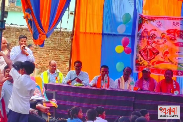 ଭୋଇପଡ଼ା କ୍ଲଷ୍ଟରସ୍ତରୀୟ ସୁରଭି-୨୦୨୬ ଅନୁଷ୍ଠିତ :ବିଭିନ୍ନ ପ୍ରତିଯୋଗିତାରେ ଛାତ୍ରଛାତ୍ରୀଙ୍କ ପ୍ରତିଭା ପ୍ରଦର୍ଶନ – ସମୀକ୍ଷା ଖବର