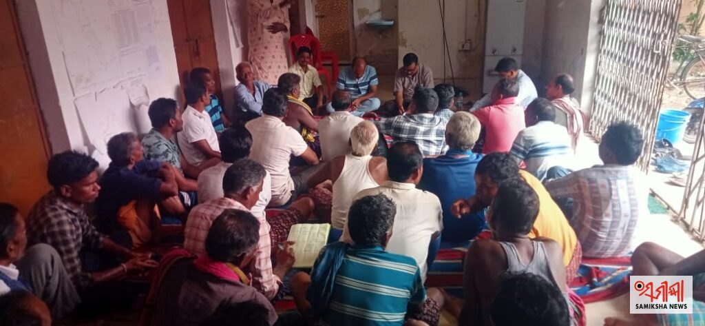 ସଂଯୁକ୍ତ କୃଷକ ସଙ୍ଗଠନର ଗାଁ ଚାଲ ଅଭିଯାନ – ସମୀକ୍ଷା ଖବର