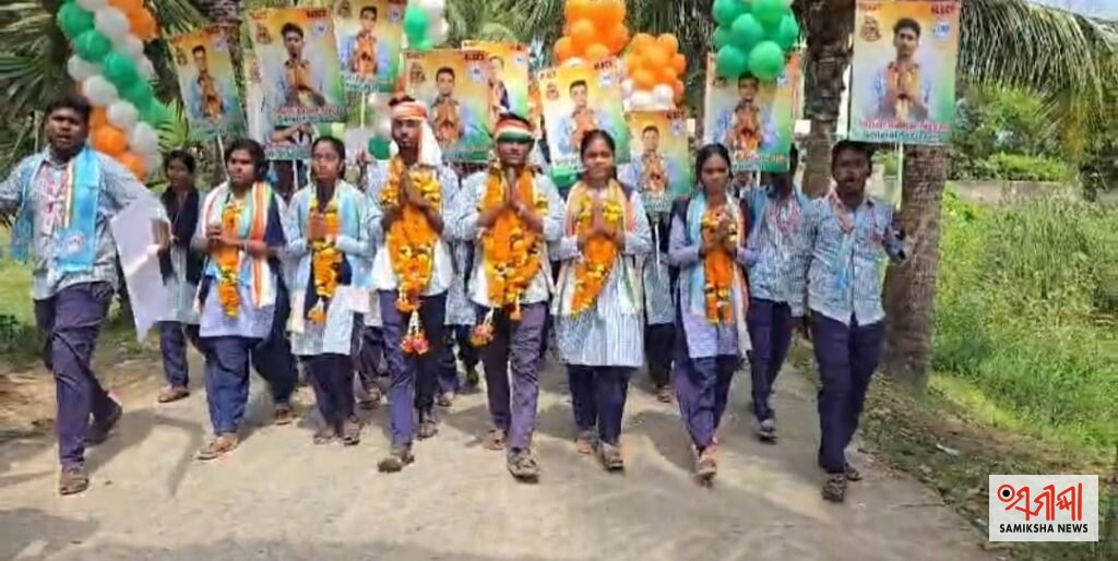 ରାଜନଗର : କମ୍ପୁଛି କଲେଜ କ୍ୟାମ୍ପସ – ସମୀକ୍ଷା ଖବର