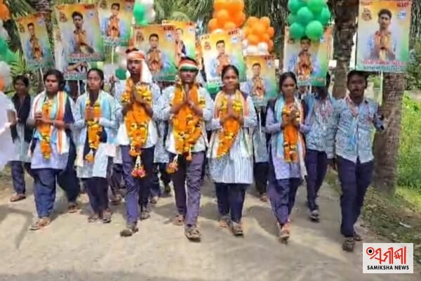 ରାଜନଗର : କମ୍ପୁଛି କଲେଜ କ୍ୟାମ୍ପସ – ସମୀକ୍ଷା ଖବର
