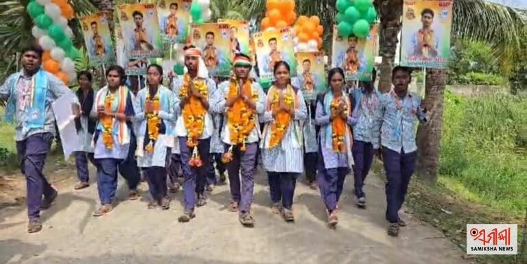 ରାଜନଗର : କମ୍ପୁଛି କଲେଜ କ୍ୟାମ୍ପସ