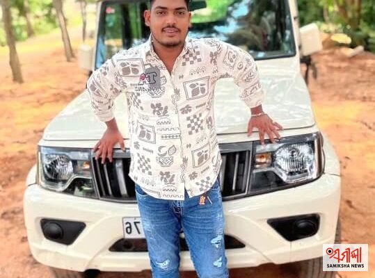 ଦୁର୍ଘଟଣାରେ ପାରାଦୀପ ଲକ ଥାନା ଡ୍ରାଇଭରଙ୍କ ମୃତ୍ୟୁ : ଜଣେ ଗୁରୁତର – ସମୀକ୍ଷା ଖବର
