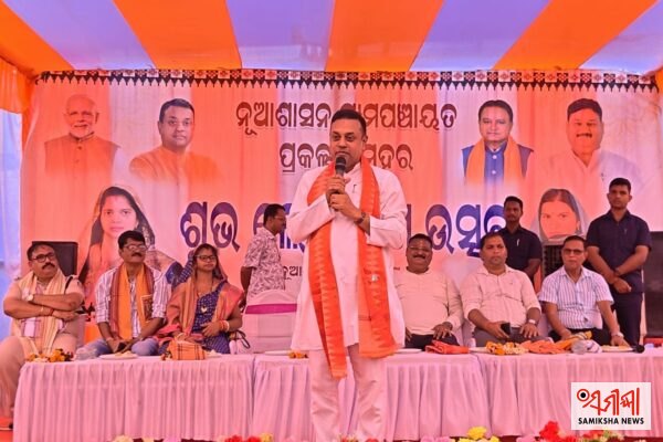ନୂଆ ଶାସନ ପଞ୍ଚାୟତ ର ୮ ଗୋଟି ପ୍ରକଳ୍ପର ଲୋକାର୍ପଣ କଲେ ସାଂସଦ ଓ ବିଧାୟକ – ସମୀକ୍ଷା ଖବର