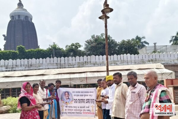 ଜଣେ ଭିନ୍ନ ଅଭିନେତା ଓ କୃଷକପ୍ରେମୀ ନାନା ପାଟେକର ଙ୍କ ଆତ୍ମା ର ସଦଗତି ପାଇଁ ଶ୍ରୀମନ୍ଦିର ସମ୍ମୁଖରେ ଦୀପଦାନ – ସମୀକ୍ଷା ଖବର