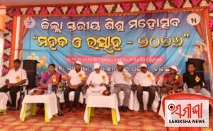 ଜିଲ୍ଲା ସ୍ତରୀୟ ମହକ ଓ ଉତ୍ସାହ କାର୍ଯ୍ୟକ୍ରମ ଉଦଘାଟିତ