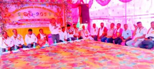 ବାପୁଜୀ ଆଞ୍ଚଳିକ ସାଧନ କେନ୍ଦ୍ରସ୍ତରୀୟ ସୁରଭି-୨୦୨୬ ଅନୁଷ୍ଠିତ