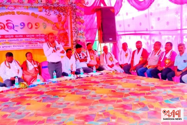 ବାପୁଜୀ ଆଞ୍ଚଳିକ ସାଧନ କେନ୍ଦ୍ରସ୍ତରୀୟ ସୁରଭି-୨୦୨୬ ଅନୁଷ୍ଠିତ – ସମୀକ୍ଷା ଖବର