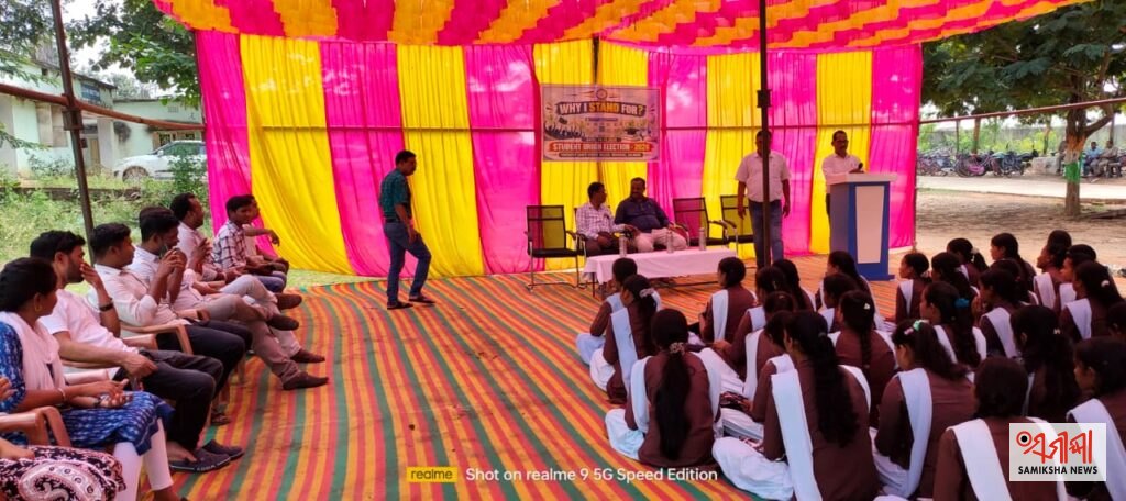ମୁଁ ଛାତ୍ର ସଂସଦ ନିର୍ବାଚନରେ କାହିଁକି ଛିଡ଼ା ହୋଇଛି :ପିଏସ ଡିଗ୍ରୀ କଲେଜରେ ପ୍ରାର୍ଥୀମାନେ ରଖିଲେ ନିଜ ମତ – ସମୀକ୍ଷା ଖବର
