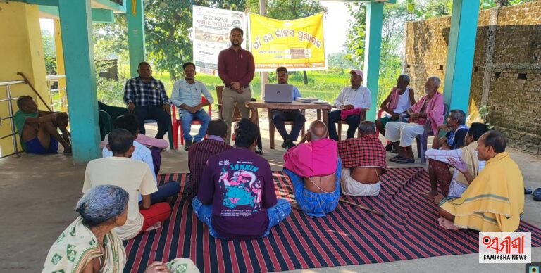 ଜେଠୁପାଲି ଗାଁ ରେ ରାଜସ୍ଵ ପ୍ରଶାସନ କାର୍ଯ୍ୟକ୍ରମ