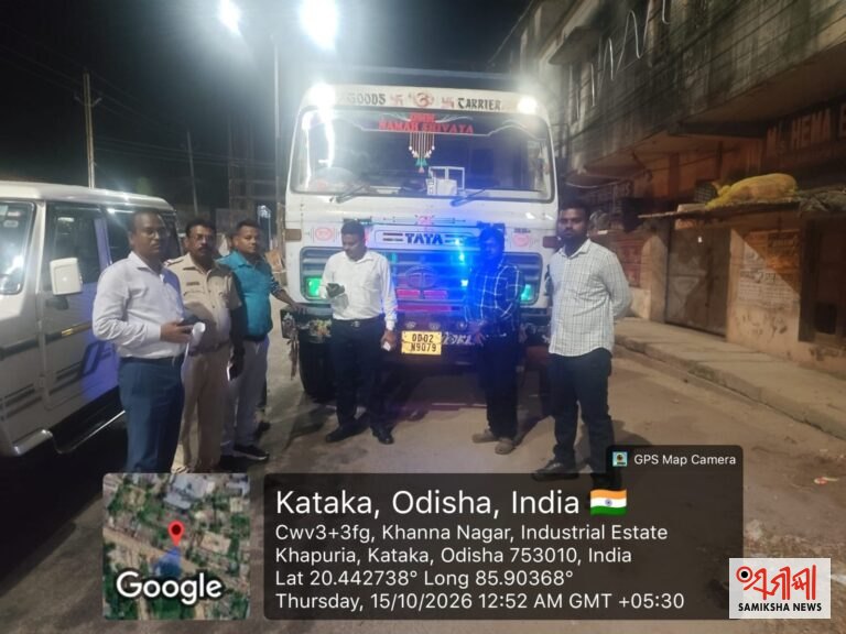 ରାଜସ୍ୱ ଓ ଖଣି ବିଭାଗର ମିଳିତ ଚଢ଼ାଉ: ୨୮ଟି ଗାଡ଼ି ଜବତ