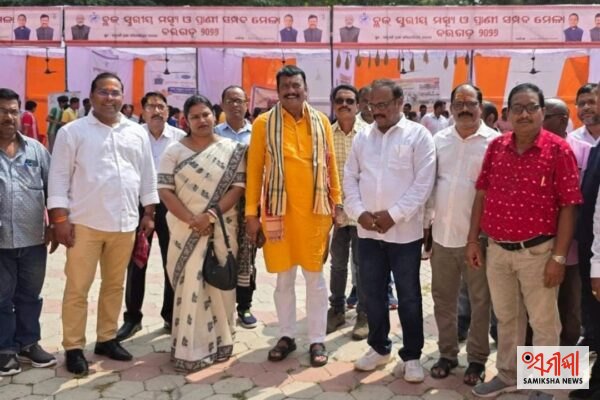 ବରଗଡ଼ରେ ବ୍ଲକ୍ ସ୍ତରୀୟ ମତ୍ସ୍ୟ ଓ ପ୍ରାଣୀସମ୍ପଦ ମେଳା-୨୦୨୬ ଆୟୋଜିତ – ସମୀକ୍ଷା ଖବର
