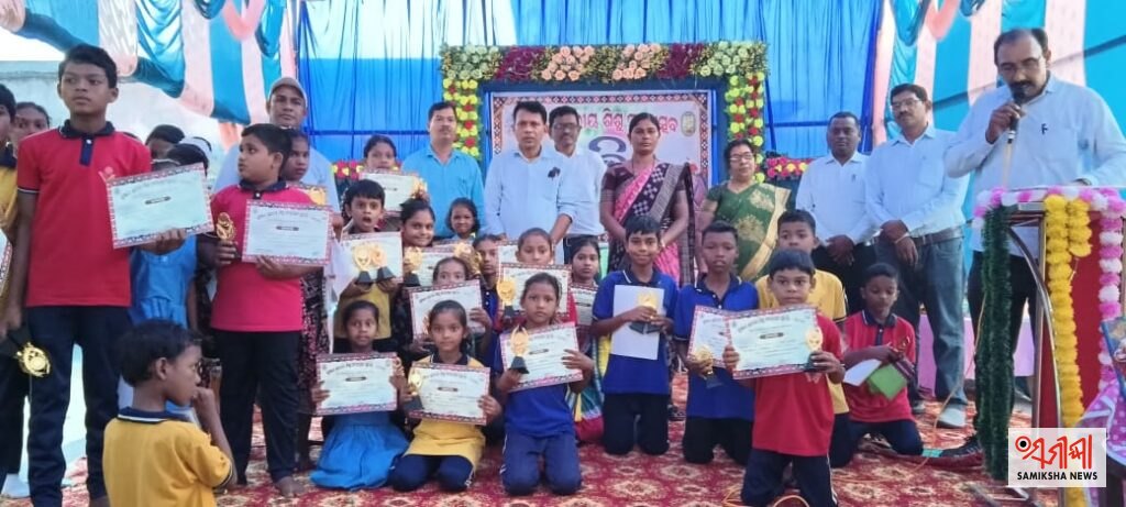 ଜିଲ୍ଲାସ୍ତରୀୟ କବାଡ଼ିରେ ଚମ୍ପିୟାନସିପରେ ଚଳଚଞ୍ଚଳ ଝାରବନ୍ଧ:୧୪ ବର୍ଷରୁ କମ୍ ବର୍ଗରେ ବାଳକ ଓ ବାଳିକାଙ୍କ ପ୍ରତିଭା ପ୍ରଦର୍ଶନ – ସମୀକ୍ଷା ଖବର