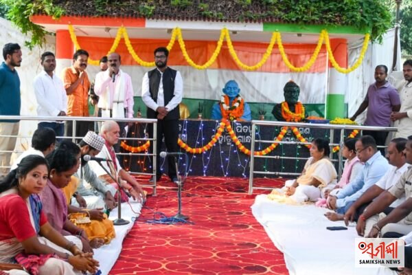 ରାୟଗଡ଼ ଜିଲ୍ଲାରେ ଜିଲ୍ଲାସ୍ତରୀୟ ଗାନ୍ଧୀ ଜୟନ୍ତୀ ଓ ଲାଲ ବାହାଦୁର ଶାସ୍ତ୍ରୀ ଜୟନ୍ତୀ ପାଳିତ – ସମୀକ୍ଷା ଖବର