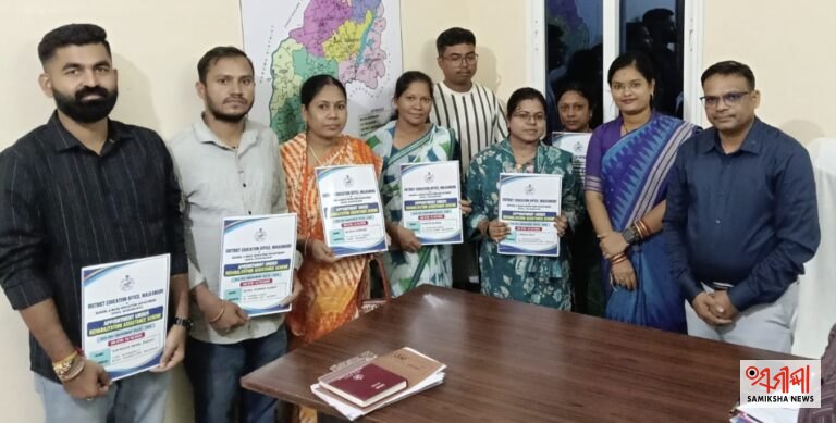 ପୁନର୍ବାସ ସହାୟତା ଯୋଜନାରେ ୭ ଜଣଙ୍କୁ ନିଯୁକ୍ତି ପ୍ରଦାନ: ଜିଲ୍ଲା ଶିକ୍ଷା ଅଧିକାରୀଙ୍କ କାର୍ଯ୍ୟାଳୟ ପକ୍ଷରୁ ସମ୍ବର୍ଦ୍ଧନା
