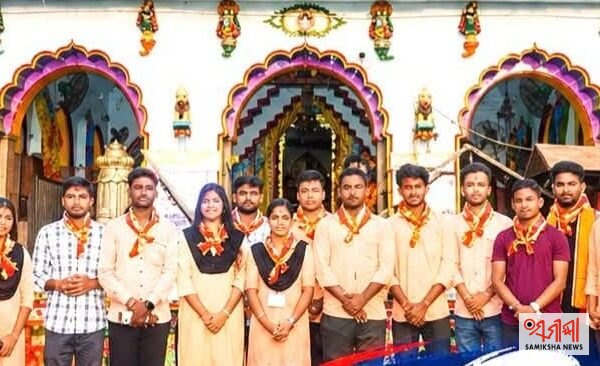 ଜଗତସିଂହପୁର ଜିଲା ଛାତ୍ର ସଂସଦ ନିର୍ବାଚନ ଫଳାଫଳ ABVP ସପକ୍ଷରେ – ସମୀକ୍ଷା ଖବର