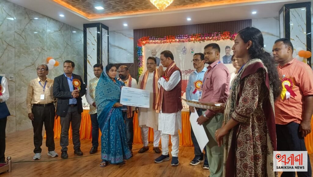 ମହତାବ ଭବନ ପରିସରରେ ରାଇରଙ୍ଗପୁର ବ୍ଳକ ଓ କୁସୁମି ବ୍ଳକରେ ବ୍ଲକ ସ୍ତରୀୟ ମତ୍ସ୍ୟ ଓ ପ୍ରାଣୀ ସମ୍ପଦ ମେଳା – ସମୀକ୍ଷା ଖବର