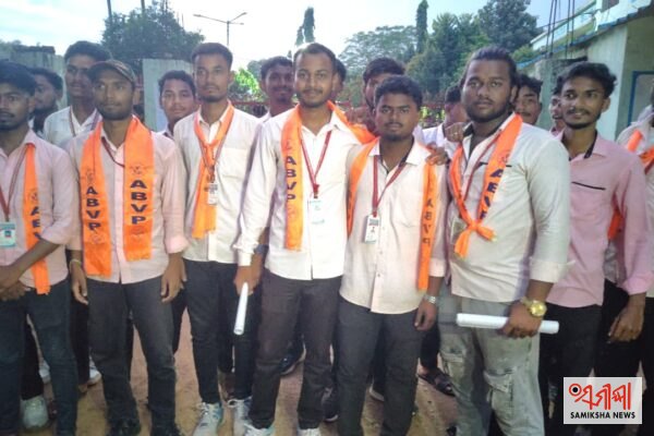 ପାଟଣା ଆଞ୍ଚଳିକ ମହାବିଦ୍ୟାଳୟ ଛାତ୍ର ସଂସଦ: ସଭାପତି ଭାବେ ପୁଣ୍ୟବନ୍ତ ପ୍ରଧାନ,ସାଧାରଣ ସମ୍ପାଦକ ଆକାଶ ପାତ୍ର – ସମୀକ୍ଷା ଖବର