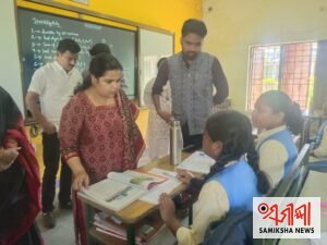 ନୂଆପଡ଼ା ଜିଲ୍ଲାପାଳଙ୍କ ଖଡ଼ିଆଳ ଗସ୍ତ: ପ୍ରବାସୀ ଶ୍ରମିକ ସମସ୍ୟାର ନିରାକରଣ, ଶିକ୍ଷା ଓ ସ୍ୱାସ୍ଥ୍ୟସେବାର ଉନ୍ନତି ଉପରେ ଗୁରୁତ୍ୱ – ସମୀକ୍ଷା ଖବର