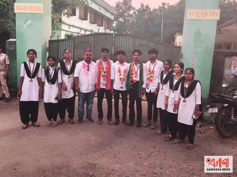 ଲହୁଣୀପଡ଼ା ଡିଗ୍ରୀ ମହାବିଦ୍ୟାଳୟ ଛାତ୍ର ସଂସଦ ନିର୍ବାଚନ ।ଏସଏଫଆଇ ସମର୍ଥିତ ପ୍ରାର୍ଥି ଙ୍କ ବାଜିମାତ