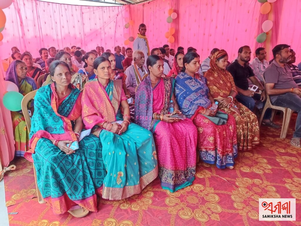 ସମବାୟ କ୍ଷେତ୍ରରେ ବିକାଶ ନେଇ ସାନପାଖଣା ପଞ୍ଚାୟତ କାର୍ଯ୍ୟାଳୟରେ ରଙ୍ଗୋଲି ରାଷ୍ଟ୍ର କାର୍ଯ୍ୟକ୍ରମ – ସମୀକ୍ଷା ଖବର