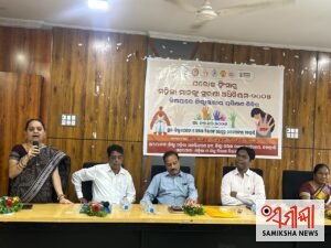କଳାହାଣ୍ଡିରେ ଘରୋଇ ହିଂସା ପ୍ରତିରୋଧ ଓ ପୀଡ଼ିତାଙ୍କ ସୁରକ୍ଷା ନେଇ ଜିଲ୍ଲାସ୍ତରୀୟ ପ୍ରଶିକ୍ଷଣ  କର୍ମଶାଳା