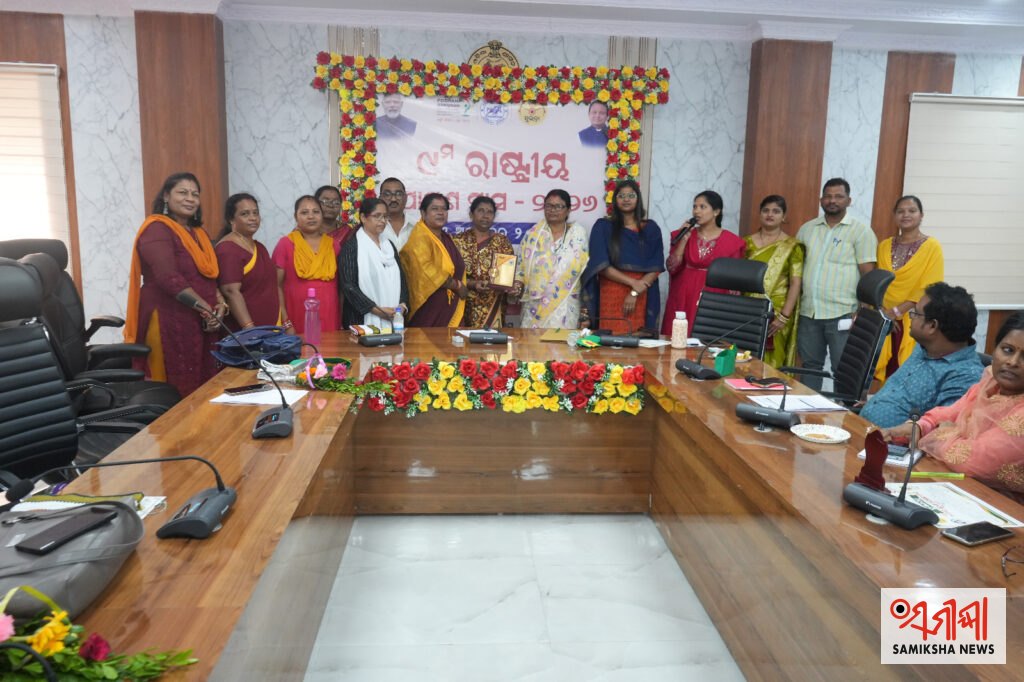 ରାୟଗଡ଼ ଜିଲ୍ଲାରେ ଜିଲ୍ଲାସ୍ତରୀୟ ପୋଷଣ ମାସ ପାଳନ -୨୦୨୬ – ସମୀକ୍ଷା ଖବର
