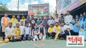 ନିଶାମୁକ୍ତ ଭାରତ ଅଭିଯାନ ଅନ୍ତର୍ଗତ ସଚେତନତାମୂଳକ ପଥପ୍ରାନ୍ତ ନାଟକପରିବେଷଣ