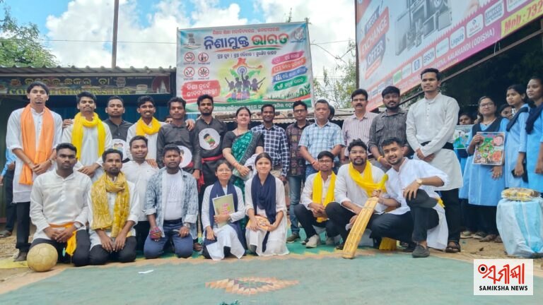 ନିଶାମୁକ୍ତ ଭାରତ ଅଭିଯାନ ଅନ୍ତର୍ଗତ ସଚେତନତାମୂଳକ ପଥପ୍ରାନ୍ତ ନାଟକପରିବେଷଣ