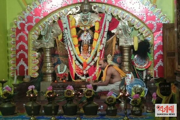 ମା ବଗଳାମୁଖୀଙ୍କ ପୀଠରେ ଶାରଦୀୟ ପୂଜା – ସମୀକ୍ଷା ଖବର
