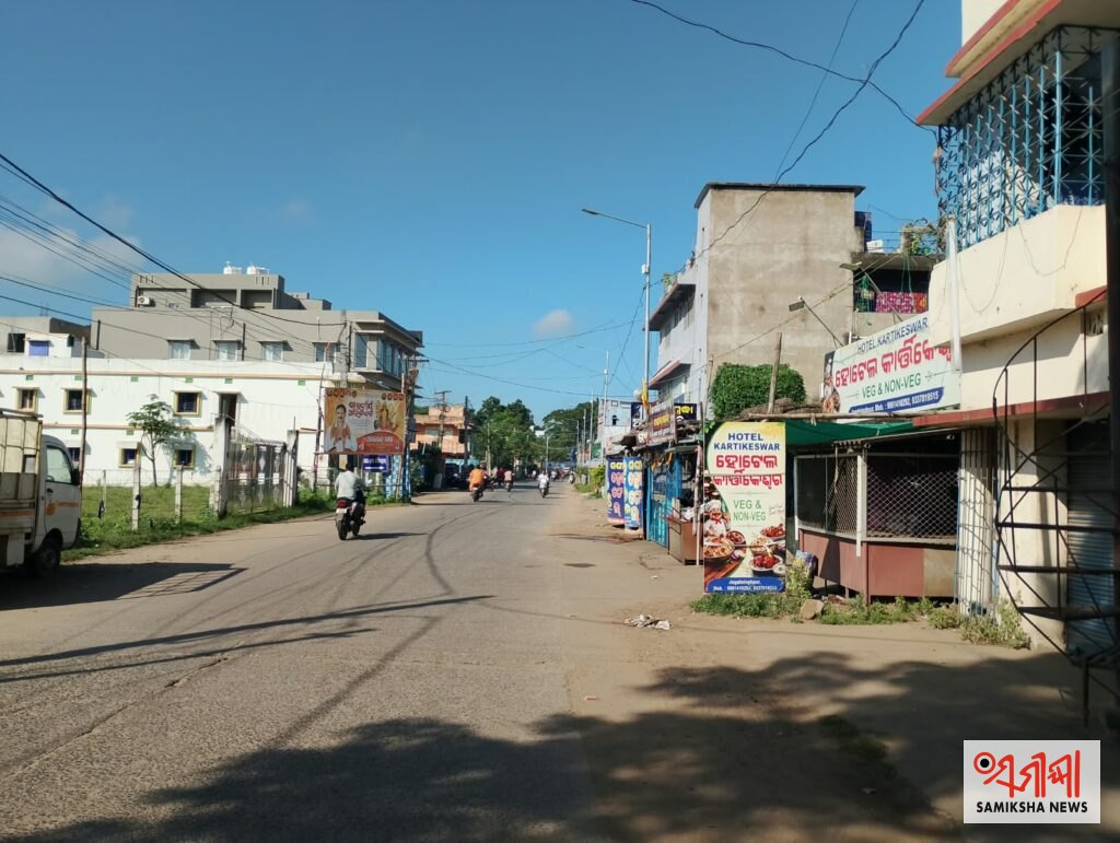 ଜଗତସିଂହପୁର :ଜିଲ୍ଲାରେ ସଡ଼କ ସୁରକ୍ଷା ଓ ନାଗରିକ ନିରାପତ୍ତା କୁ ଦୃଷ୍ଟିରେ ରଖି ଭାରୀଯାନ ଚଳାଚଳ ଓ ପାର୍କିଙ୍ଗ କଟକଣା – ସମୀକ୍ଷା ଖବର