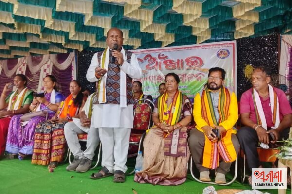 ପାବୁରିଆରେ କଳାକାର ସଂଘର ବାର୍ଷିକ ନୂଆଁଖାଇ ପର୍ବ – ସମୀକ୍ଷା ଖବର