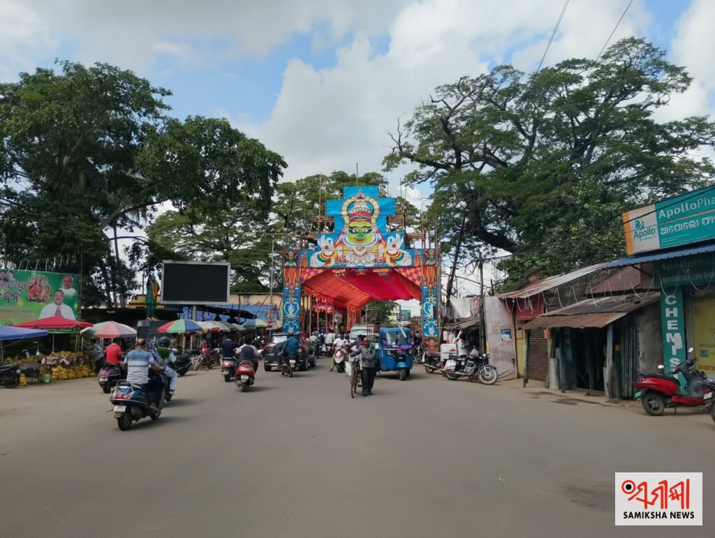 ରାବଣ ପୋଡି ଓ ଭସାଣୀ ରେ ଜଗତସିଂହପୁର ପୌରାଞ୍ଚଳରେ ଭାରୀ ଯାନ ଚଳାଚଳ ଉପରେ କଟକଣା – ସମୀକ୍ଷା ଖବର