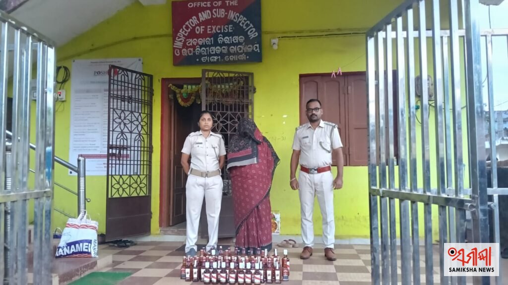 ନକଲି ଚୋରା ମଦ ଜବତ – ସମୀକ୍ଷା ଖବର