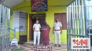 ନକଲି ଚୋରା ମଦ ଜବତ – ସମୀକ୍ଷା ଖବର