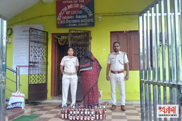 ନକଲି ଚୋରା ମଦ ଜବତ – ସମୀକ୍ଷା ଖବର