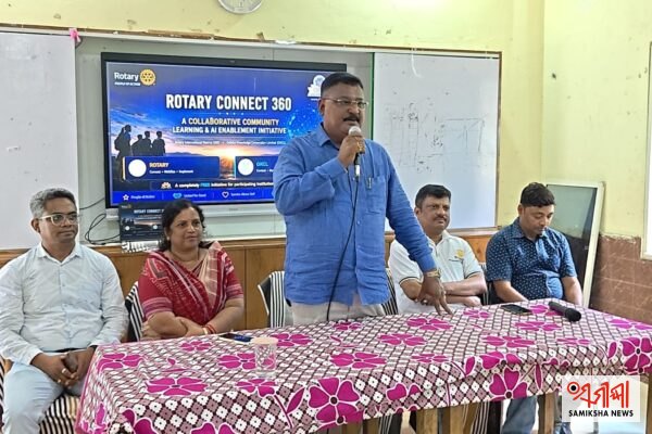 ପିପିଲିରେ ‘ରୋଟାରୀ କନେକ୍ଟ ୩୬୦’ କାର୍ଯ୍ୟକ୍ରମ,କୃତ୍ରିମ ବୁଦ୍ଧିମତ୍ତା ଓ ଡିଜିଟାଲ୍ ଶିକ୍ଷା ଉପରେ ଛାତ୍ରଛାତ୍ରୀଙ୍କୁ ସଚେତନତା – ସମୀକ୍ଷା ଖବର