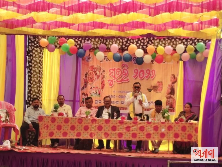 ଗଣ୍ଡାମେରକ୍ଳଷ୍ଟର ସ୍ତରୀୟ ଶିଶୁ ମହୋତ୍ସବ ସୁରଭି ଅନୁଷ୍ଠିତ