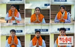 ପେଣ୍ଡ୍ରାଣୀ କଲେଜରେ ନିର୍ବାଚନ ବାଜିମାତ୍‌ ପରେ ବିଜେଡି ମହଲରେ ଉତ୍ସାହ
