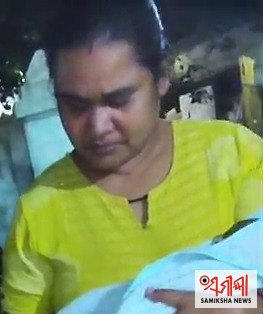 ନିସନ୍ତାନ ଦମ୍ପତିଙ୍କୁ ଶିଶୁ ଦେବା ନାଁରେ ବଡ଼ ଡିଲ୍ନର୍ସଙ୍କ ଭୂମିକାକୁ ନେଇ ଅଭିଯୋଗ, ଶିଶୁ ବିକ୍ରି ସନ୍ଦେହରେ ତଦନ୍ତ – ସମୀକ୍ଷା ଖବର