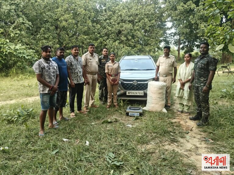 କାର ସହ ଗଂଜେଇ ଜବତ କାରଛାଡ଼ି ଚାଳକ ଫେରାର ପୋଲିସ ର ତଦନ୍ତ ଜାରି – ସମୀକ୍ଷା ଖବର