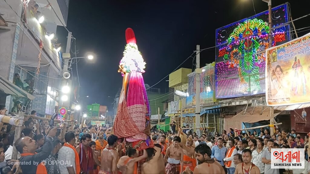 ମା’ ଭଗବତୀଙ୍କ ପୀଠରେ ଶାରଦୀୟ ପାର୍ବଣମଧ୍ୟାହ୍ନରେ ଆମିଷ ଘାଣ୍ଟ; ରାତ୍ରରେ ମାଛଗୁଣ୍ଡି ଭଜା ଭୋଗ – ସମୀକ୍ଷା ଖବର