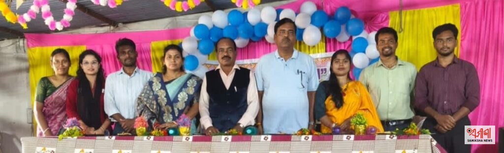 ମୁରିବାହାଲ ପଞ୍ଚାୟତ ସମିତି ଉଚ୍ଚ ମାଧ୍ୟମିକ ବିଦ୍ୟାଳୟରେ ନବାଗତ ଛାତ୍ରଛାତ୍ରୀଙ୍କ ଭବ୍ୟ ସ୍ୱାଗତ ସମାରୋହ – ସମୀକ୍ଷା ଖବର