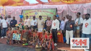 ବ୍ଲକ ସ୍ତରୀୟ ଶିଶୁ ମହୋତ୍ସବ “ସୁରଭି -୨୦୨୬” ୩୦ ଜଣ ଛାତ୍ରଛାତ୍ରୀ ଜିଲ୍ଲା ସ୍ତରକୁ ମନୋନୀତ