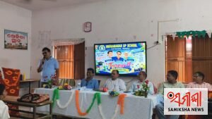 ଇନ୍ଦିରା ନଗର ଉ ପ୍ରା ବିଦ୍ୟାଳୟରେ ବିଦାୟୀ ଶିକ୍ଷକଙ୍କୁ ସମ୍ବର୍ଦ୍ଧନା