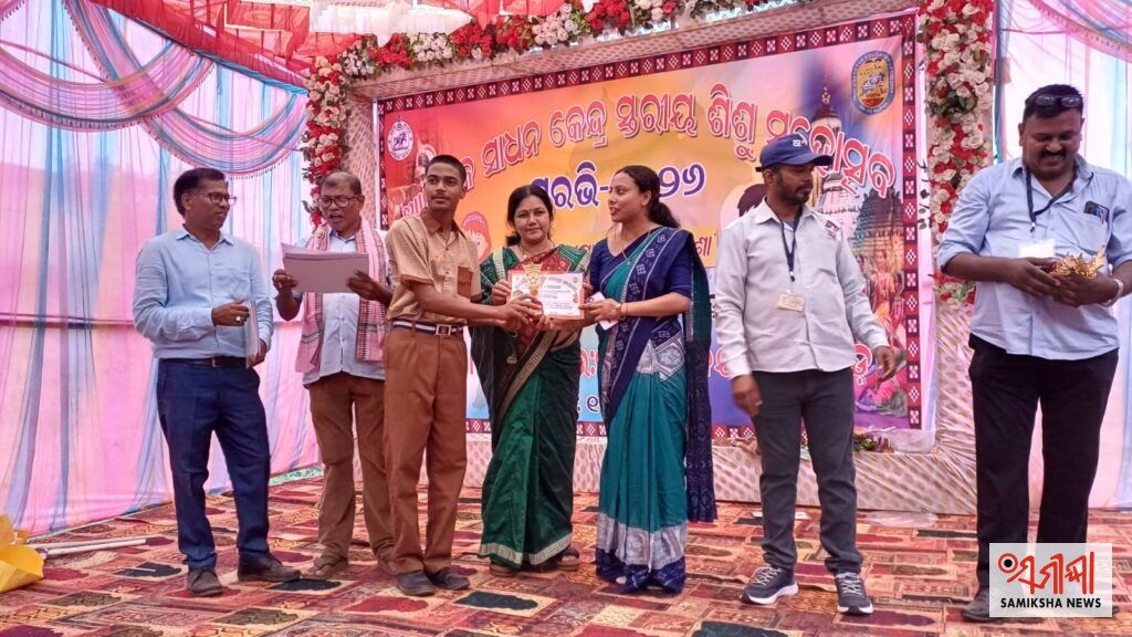 ରାୟଗଡ଼ା ଦ୍ୱିତୀୟ କ୍ଲଷ୍ଟରରେ ସୁରଭି ଉତ୍ସବ: ୧୪ଟି ବିଦ୍ୟାଳୟର ଛାତ୍ରଛାତ୍ରୀଙ୍କ ମଧ୍ୟରେ ବିଭିନ୍ନ ପ୍ରତିଯୋଗିତା – ସମୀକ୍ଷା ଖବର