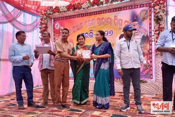ରାୟଗଡ଼ା ଦ୍ୱିତୀୟ କ୍ଲଷ୍ଟରରେ ସୁରଭି ଉତ୍ସବ: ୧୪ଟି ବିଦ୍ୟାଳୟର ଛାତ୍ରଛାତ୍ରୀଙ୍କ ମଧ୍ୟରେ ବିଭିନ୍ନ ପ୍ରତିଯୋଗିତା – ସମୀକ୍ଷା ଖବର