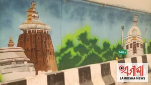 ବିକାଶର ରାସ୍ତାରେ ସଂସ୍କୃତିର ଛାପ,ଭାରତମାଳା ରାଜପଥରେ ଶାବର ଶ୍ରୀକ୍ଷେତ୍ର ଟନେଲ୍‌ ପାଲଟିଛି ଆକର୍ଷଣର କେନ୍ଦ୍ର