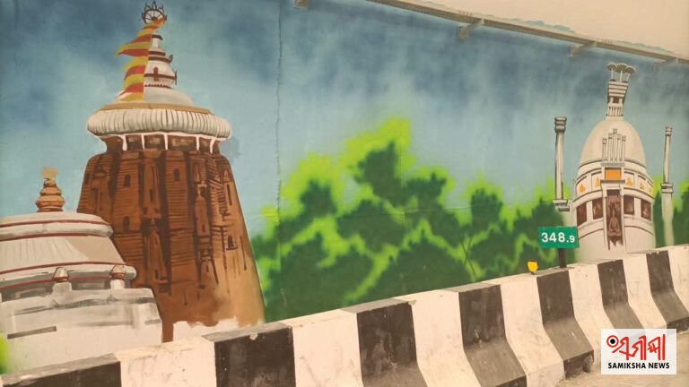 ବିକାଶର ରାସ୍ତାରେ ସଂସ୍କୃତିର ଛାପ,ଭାରତମାଳା ରାଜପଥରେ ଶାବର ଶ୍ରୀକ୍ଷେତ୍ର ଟନେଲ୍ ପାଲଟିଛି ଆକର୍ଷଣର କେନ୍ଦ୍ର