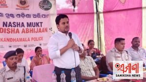 ନିଶାମୁକ୍ତ ଓଡ଼ିଶା ଗଠନ ପାଇଁ ବାଲିଗୁଡ଼ା ପୋଲିସର ପଦକ୍ଷେପ ସିନ୍ଦ୍ରିଗା ପଞ୍ଚାୟତରେ ସଚେତନତା କାର୍ଯ୍ୟକ୍ରମ