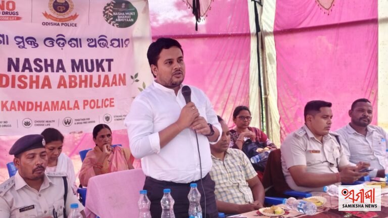 ନିଶାମୁକ୍ତ ଓଡ଼ିଶା ଗଠନ ପାଇଁ ବାଲିଗୁଡ଼ା ପୋଲିସର ପଦକ୍ଷେପ ସିନ୍ଦ୍ରିଗା ପଞ୍ଚାୟତରେ ସଚେତନତା କାର୍ଯ୍ୟକ୍ରମ